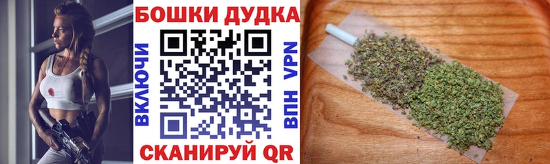 Виды наркотиков купить Тольятти Гашиш  Канабис  СОЛЬ  МЕФ  АМФЕТАМИН  КОКАИН 