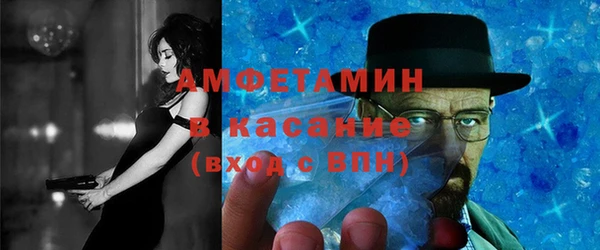 кокаин перу Верхнеуральск