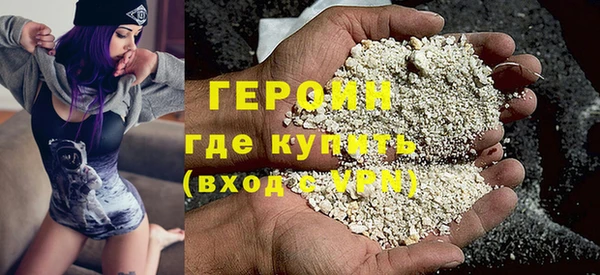 прущие крисы Верхний Тагил