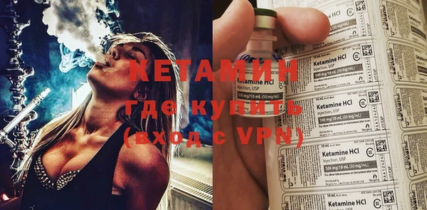 кокаин перу Верхнеуральск