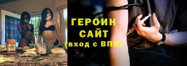 прущие крисы Верхний Тагил