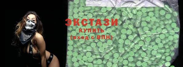 прущие крисы Верхний Тагил
