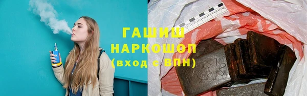 прущие крисы Верхний Тагил