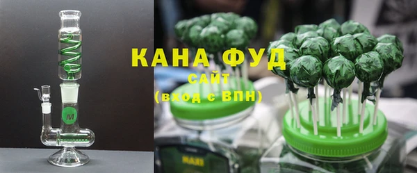 кокаин перу Верхнеуральск