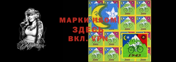 кокаин перу Верхнеуральск