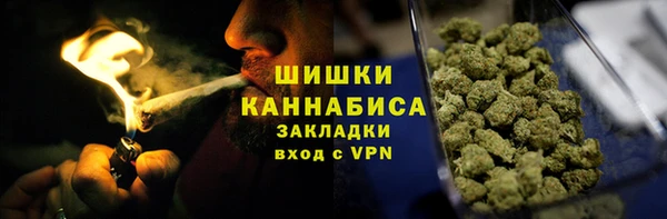 кокаин перу Верхнеуральск