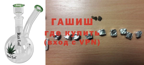 кокаин перу Верхнеуральск