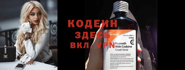 прущие крисы Верхний Тагил