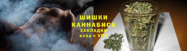 прущие крисы Верхний Тагил