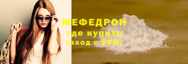 кокаин перу Верхнеуральск