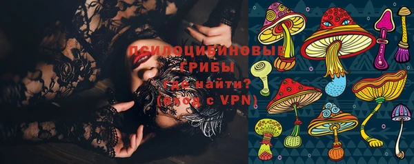 кокаин перу Верхнеуральск