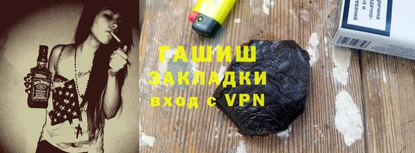 прущие крисы Верхний Тагил