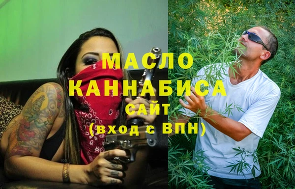 шишки Верея