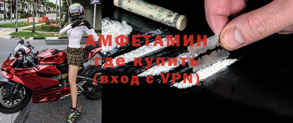 прущие крисы Верхний Тагил