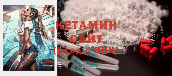 кокаин перу Верхнеуральск