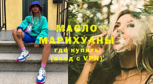 прущие крисы Верхний Тагил