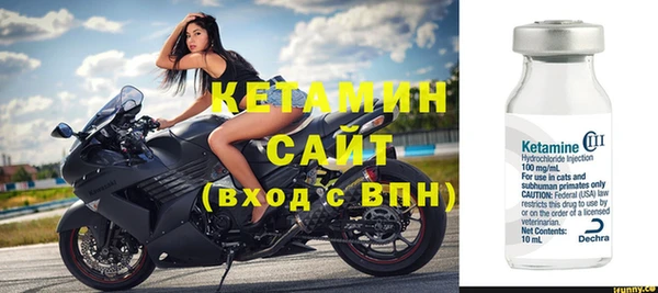 прущие крисы Верхний Тагил