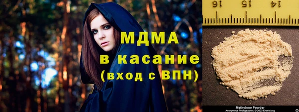 метадон Бугульма