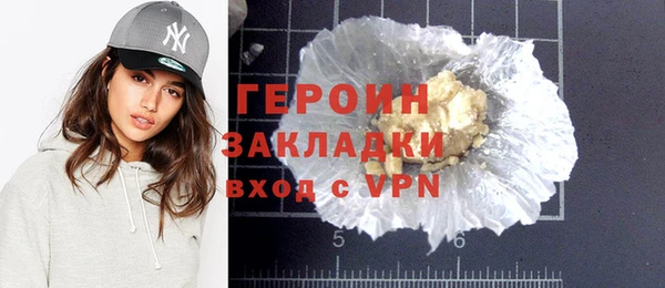 прущие крисы Верхний Тагил