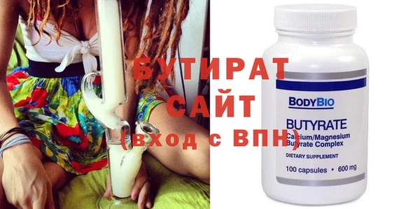 кокаин перу Верхнеуральск
