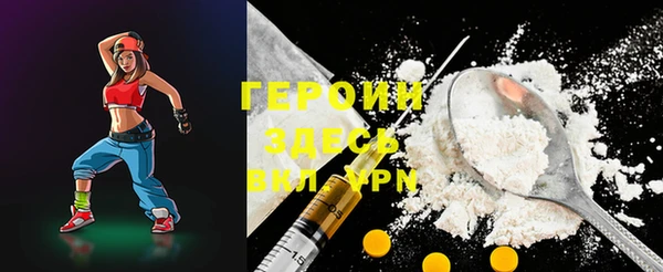 прущие крисы Верхний Тагил