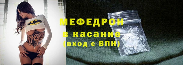 кокаин перу Верхнеуральск