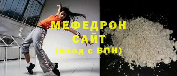 шишки Верея