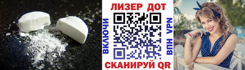 купить наркотик  Тольятти  LSD-25 экстази ecstasy 