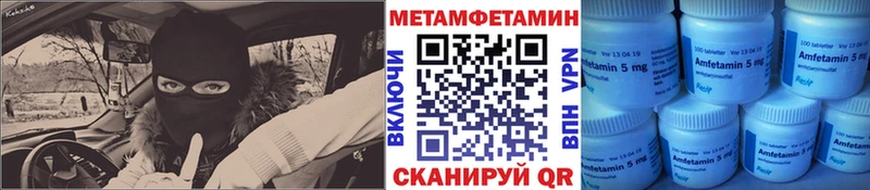 shop наркотические препараты  хочу наркоту  Тольятти  Первитин Декстрометамфетамин 99.9% 