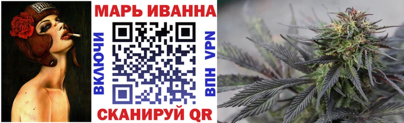 где купить наркоту  Тольятти  Канабис индика 